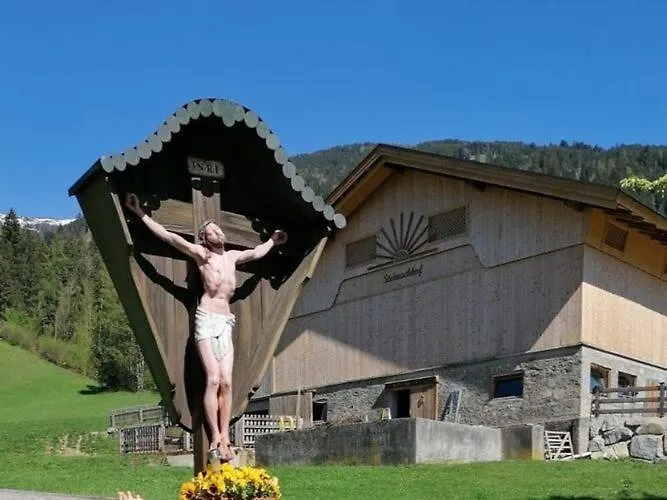 On An Organic Farm In בית נופש *