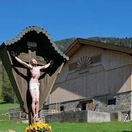 On An Organic Farm In 度假居 *